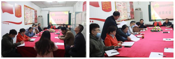 重庆六合学校党支部增添“新血液”，焕发新活力！